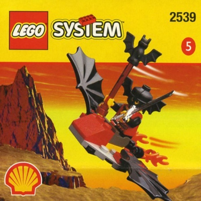 Set 2539-1