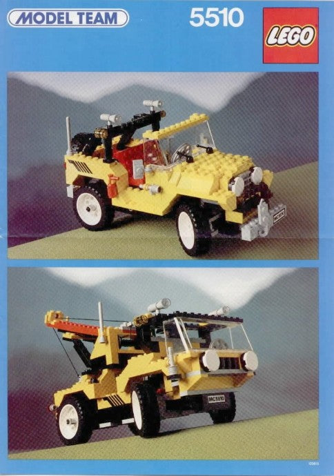Set 5510-1