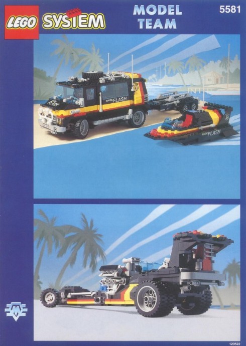 Set 5581-1