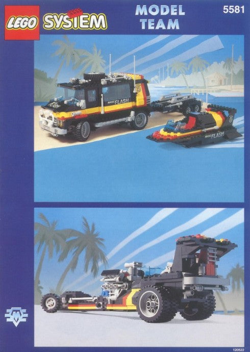 Set 5581-1