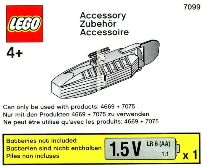 Set 7099-1